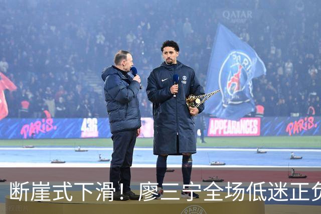 断崖式下滑！廖三宁全场低迷正负值垫底 中国男篮无缘亚运决赛